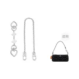 White Heart Four-Leaf Clover Extender Chain with White Clasp 15cm+Decorative Chain 35cm