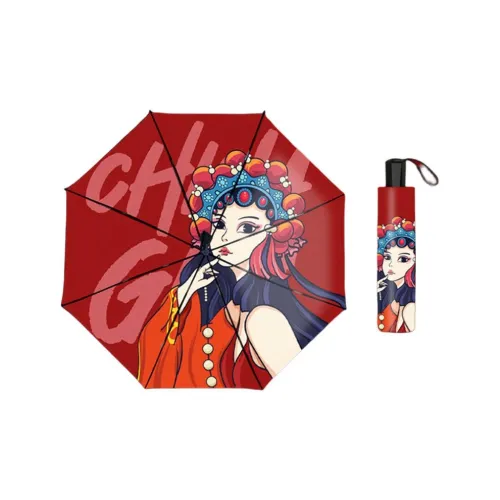 REDLEAF Umbrellas