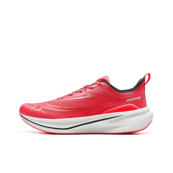 XTEP Two Thousand Kilometers 2.0 Cushioning Wear Resistant Low Top Running Shoes Men's Blood Circulation Awakening