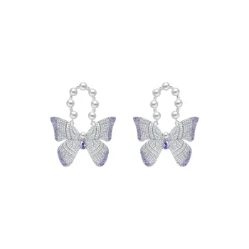 BABYBEI 925 Sterling Silver Pearl Creative Luxurious And Ethereal Sweet Style Niche Earrings Women's