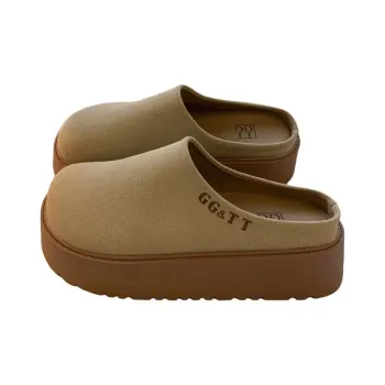 Yamada Hyakuju Women's Home Slippers Beige Brown