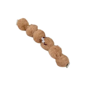 MSSM Watch Band Apple Compatibility Plush Material