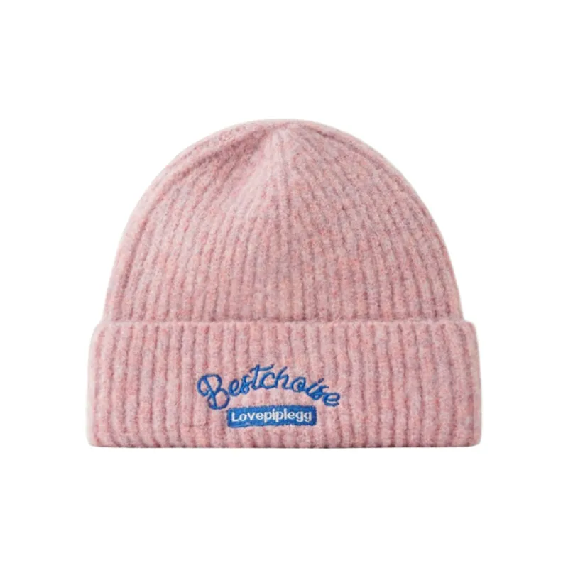 Yalu Polyester Beanies Unisex Gift Box Set-4