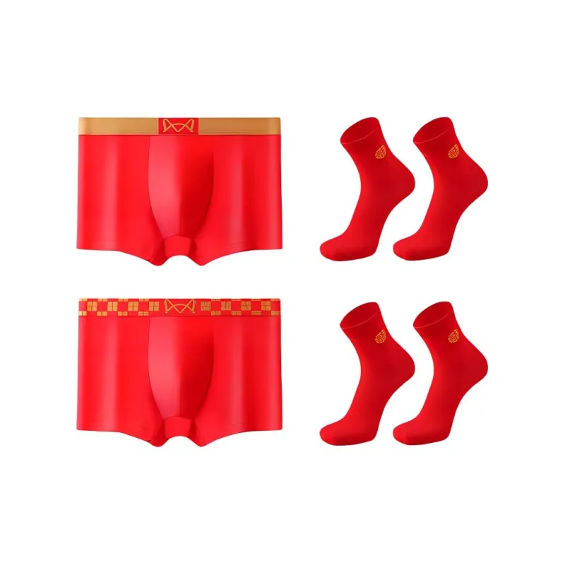 MIIOW Honmei Honmei Series Underwear Set Men's 4 Pack-8