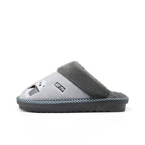 Warrior Fuzzy Abrasion-Resistant Slip-Resistant Wrap-toe Slippers Men's Gray