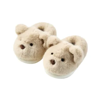 Cheerful Mario Slippers / Home Slippers