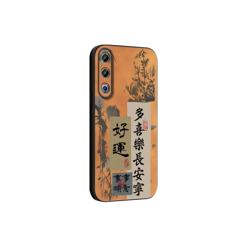 DAHUAXIAN Phone Cases-1