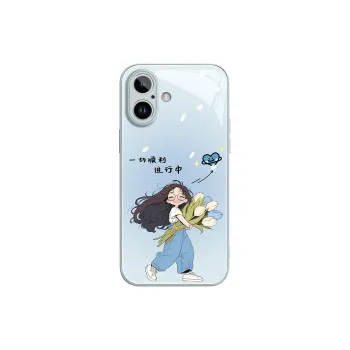 Gu Gu You Phone Cases