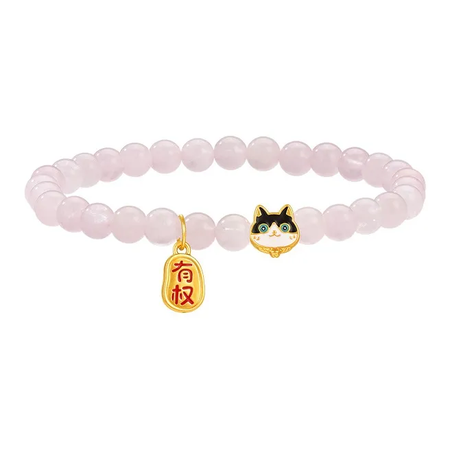 Branded jewelry Gold Bracelet Women's-0