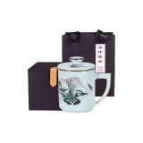 Business Cup-Green Mountain Red Tree[Packaging]