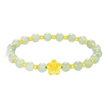 Avani Gold Bracelet Women's
