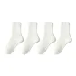 White[4 Pack]