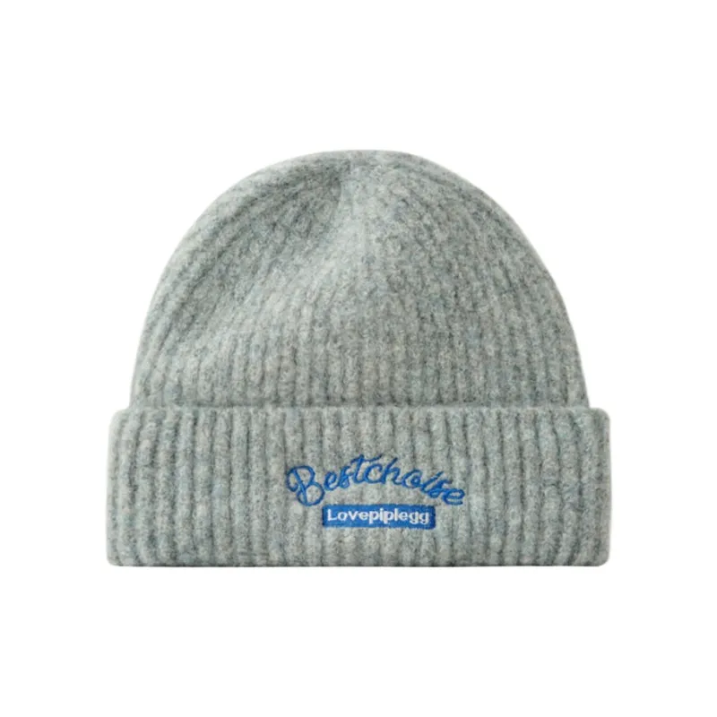 Yalu Polyester Beanies Unisex Gift Box Set-2