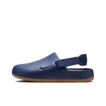Nike Calm Mule Abrasion Resistant Slip Resistant Wrap toe Slippers Men's Blue