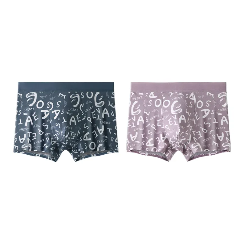 Lan Miao Underpants Men's 2 Pack-6