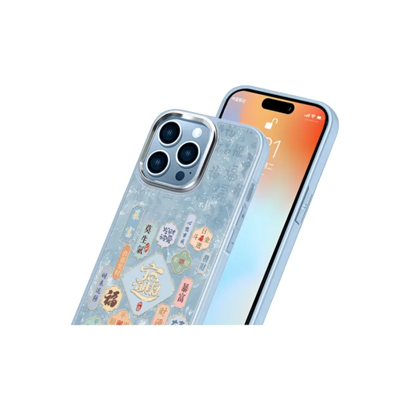 MSMF Phone Cases-8
