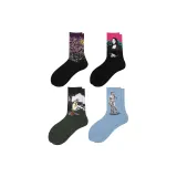 Starry Mona Lunch David (4 Pack)