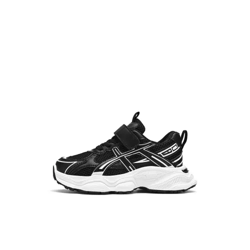 KINDDOG Anti-Slip And Wear-Resistant Breathable Low-Top Kids' Running Shoes Kids'