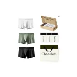 80S Modal Unlimited 2.0[Pea Green+White+Black]3 Pack Gift Box Set