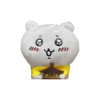 Chiikawa Kinkaku Ji Limited Edition Dolls Plush Pendant Small Size Tall