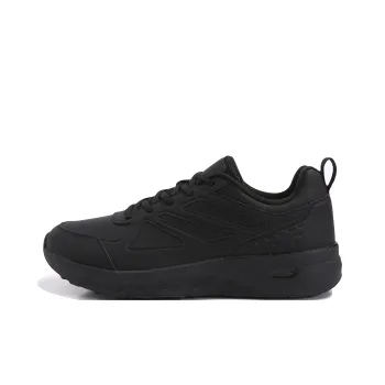 PEAK Tai Chi 2.0 Pro Cushioning Anti Slip And Wear Resistant Low Top Training Shoes Men's Black