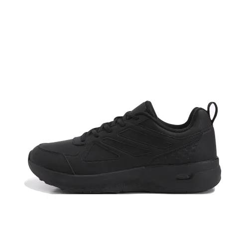 PEAK Tai Chi 2.0 Pro Cushioning Anti Slip And Wear Resistant Low Top Training Shoes Men's Black