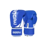 Poisonous Fangs Boxing Gloves Blue Pair