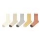 5 Pack (Milk White+Beige+Light Gray+Autumn Leaves Yellow+Grapefruit Orange)