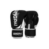 Poisonous Fangs Boxing Gloves Black Pair
