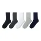 5 Pack (Black+Dark Gray+White+Light Gray+Navy Blue)