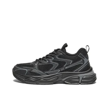 BATA Chunky Sneakers Men Low Top