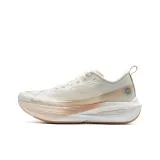 Sail White/Brown Pink