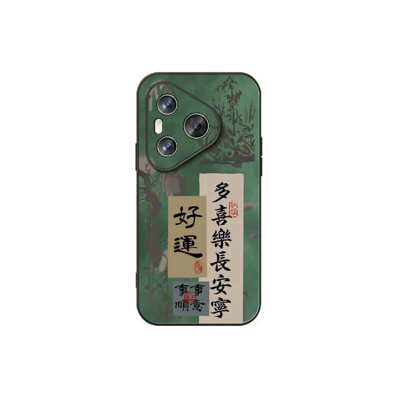 DAHUAXIAN Phone Cases-5