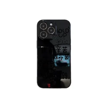 YIYOUJIA Silicone Material Laborer Phone Case Apple 16/15/15 Pro Max/14/13/12/11 Pro/XS Max/8 Plus