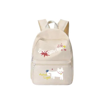Soundbyte Polyester Backpack Unisex Beige
