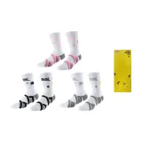 3 Pack (Pink+Black+Gray)