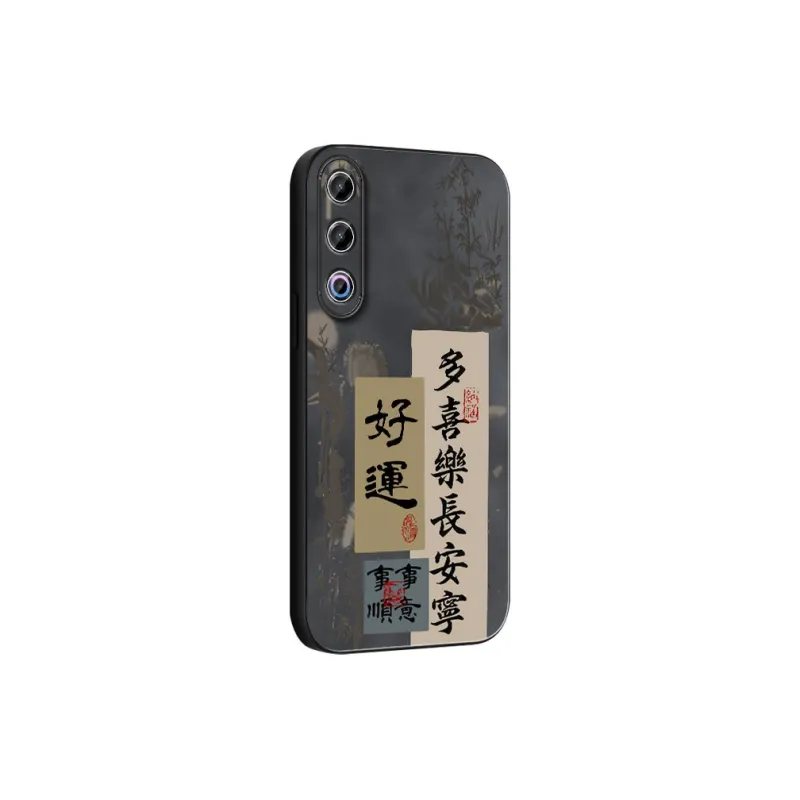 DAHUAXIAN Phone Cases-11
