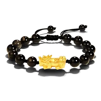 Lindian Gold Bracelet Unisex