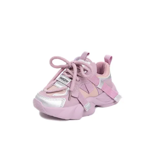 ROBINHOOD Abrasion Resistant Low Top Kids Lifestyle Shoes Kids'