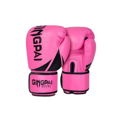 Competition Boxing Gloves
