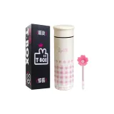 Instagram Style Insulated Cup-English Plaid+Cup Cleaning Brush