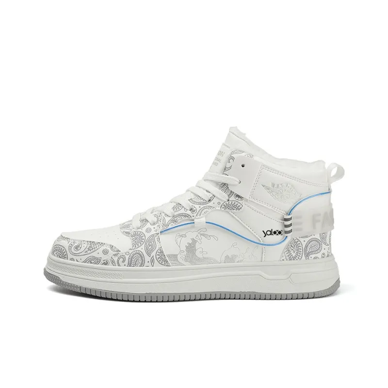 Yalu Thermal Cushioning High Top Skateboard Shoes Men's-20
