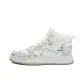 White Silver (Fleece-Lined)