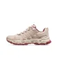 Dark Beige/Red