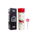 Instagram Style Insulated Cup-Red Birthday Dog+Cup Cleaning Brush