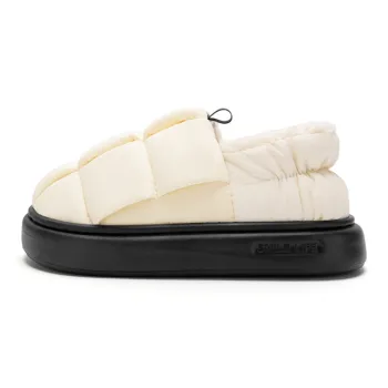 MINISO Slippers / Home Slippers