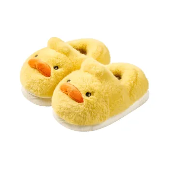 Cheerful Mario Cotton Slippers Home Slippers Yellow/Khaki/Pink