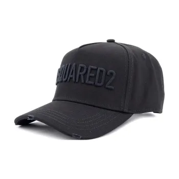 DSQUARED2 Logo-embroidered Baseball Cap
