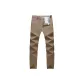 Khaki 701