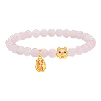 Branded jewelry Gold Bracelet Women's